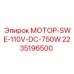 2235196500 МОТОР-SWE-110V-DC-750W Epiroc