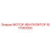 1617051000 МОТОР-ВЕНТИЛЯТОР Epiroc