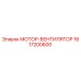 1617200600 МОТОР-ВЕНТИЛЯТОР Epiroc