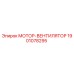 Фото компонента 1901078295 МОТОР-ВЕНТИЛЯТОР от производителя Epiroc