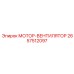 2657512097 МОТОР-ВЕНТИЛЯТОР Epiroc