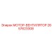 2657623308 МОТОР-ВЕНТИЛЯТОР Epiroc