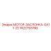 Регулятор воздушного потока Epiroc 1622793780 для буровых установок