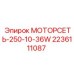 Гидравлический фильтр 250-10-36W Epiroc