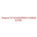 5580003795 УСТАНАВЛИВАТЬ | Epiroc