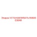 5580003848 УСТАНАВЛИВАТЬ | Epiroc