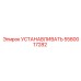 5580017282 УСТАНАВЛИВАТЬ Epiroc
