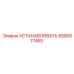5580017460 УСТАНАВЛИВАТЬ Epiroc