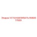 5580017559 УСТАНАВЛИВАТЬ Epiroc
