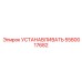 5580017682 УСТАНАВЛИВАТЬ Epiroc
