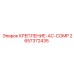 2657372435 КРЕПЛЕНИЕ-AC-COMP Epiroc