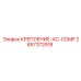 2657372518 КРЕПЛЕНИЕ-AC-COMP Epiroc