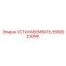 5580023099 УСТАНАВЛИВАТЬ Epiroc