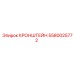 Монтажный кронштейн 5580025772 для оборудования Epiroc