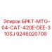 Кронштейн БРКТ-MTG-04-CAT-420E-DEE-310SJ Epiroc арт. 9246020708