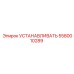 5580010289 УСТАНАВЛИВАТЬ Epiroc