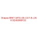 Адаптер BRKT-MTG-08-CAT-B-LINK арт. 9245999133 производства Epiroc