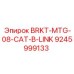 Адаптер BRKT-MTG-08-CAT-B-LINK арт. 9245999133 производства Epiroc