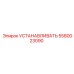 Установочные компоненты Epiroc 5580023090 на производственной линии