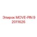 92011626 MOVE-PIN Epiroc