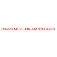 92004768 MOVE-PIN-DM Epiroc