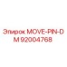 92004768 MOVE-PIN-DM Epiroc