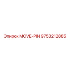 9753212885 MOVE-PIN Epiroc