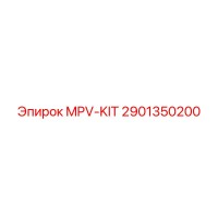 2901350200 MPV-KIT Epiroc