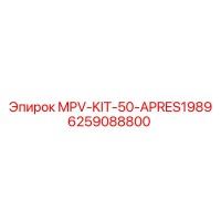 6259088800 MPV-KIT-50-APRES1989 Epiroc