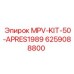 6259088800 MPV-KIT-50-APRES1989 Epiroc