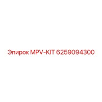 6259094300 MPV-KIT Epiroc
