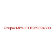 6259094300 MPV-KIT Epiroc