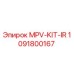1091800167 MPV-KIT-IR Epiroc