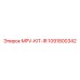 1091800342 MPV-KIT-IR Epiroc