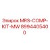 8994405400 MRS-COMP-KIT-MW Epiroc