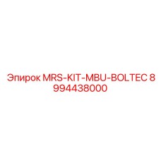 8994438000 MRS-KIT-MBU-BOLTEC Epiroc