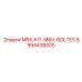 8994438000 MRS-KIT-MBU-BOLTEC Epiroc
