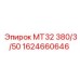 1624660646 МТ32 380/3/50 Epiroc