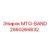 2650266832 MTG-BAND - Epiroc