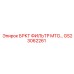 Оригинальный фильтрующий элемент GS23062261 от Epiroc