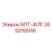 2652155116 МТГ-ФЛГ Epiroc