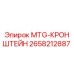 2658212887 MTG-КРОНШТЕЙН Epiroc