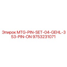 9753231071 MTG-PIN-SET-04-GEHL-353-PIN-ON Epiroc