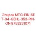 9753231071 MTG-PIN-SET-04-GEHL-353-PIN-ON Epiroc