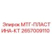 2657009110 MTG-PLASTINA-KT Epiroc