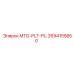 2694155850 MTG-PLT-FIL Epiroc