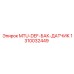 1310032449 MTU-DEF-БАК-ДАТЧИК Epiroc