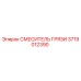 Оригинальный смеситель грязи 3719012390 Epiroc