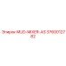 3760012782 MUD-MIXER-AS Epiroc