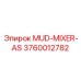 3760012782 MUD-MIXER-AS Epiroc